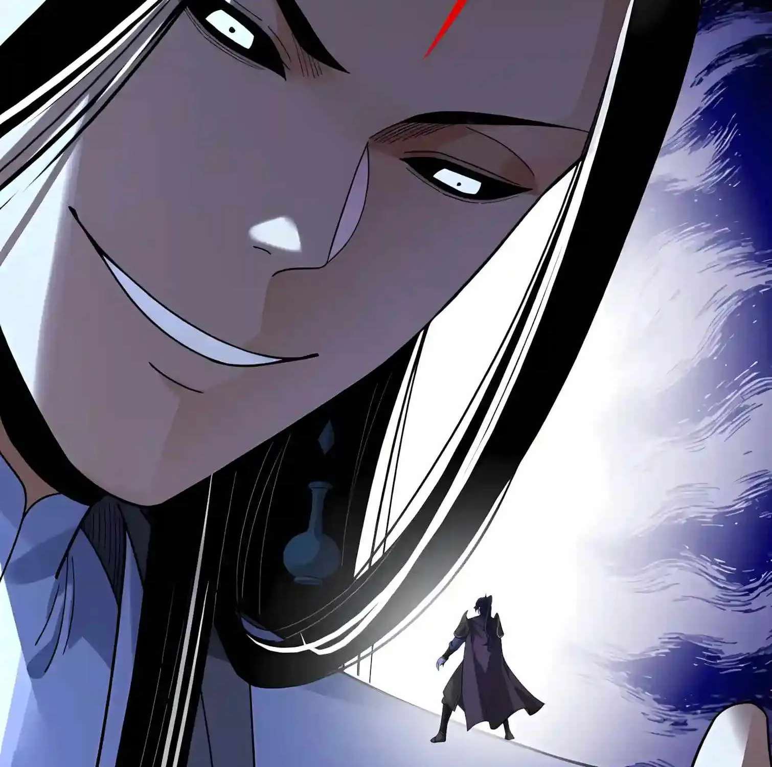 Me, The Heavenly Destined Villain Chapter 353 - page 17