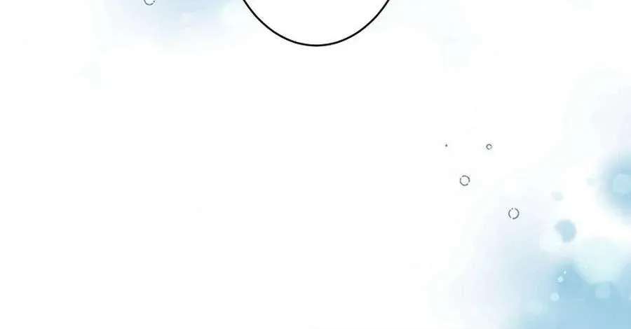 I Schemed to Escape a Political Marriage and Somehow Became the Villainess Chapter 28 - page 35