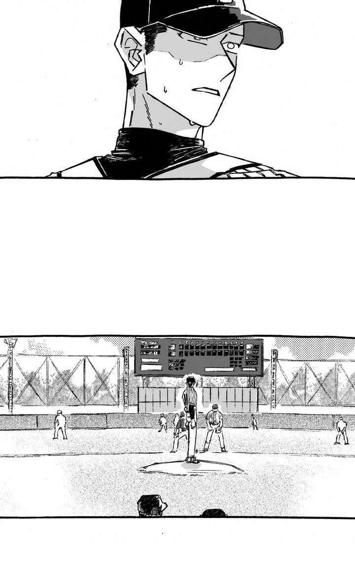 A Guilty Victim-Player's Hustle Play Chapter 26 - page 54