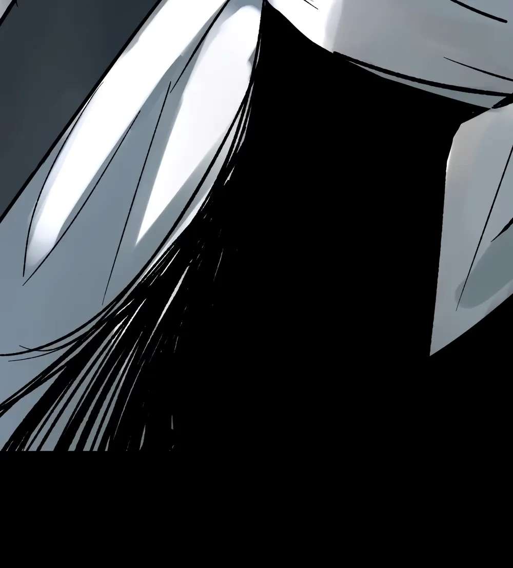 Laws of the Inner Palace Chapter 3 - page 74