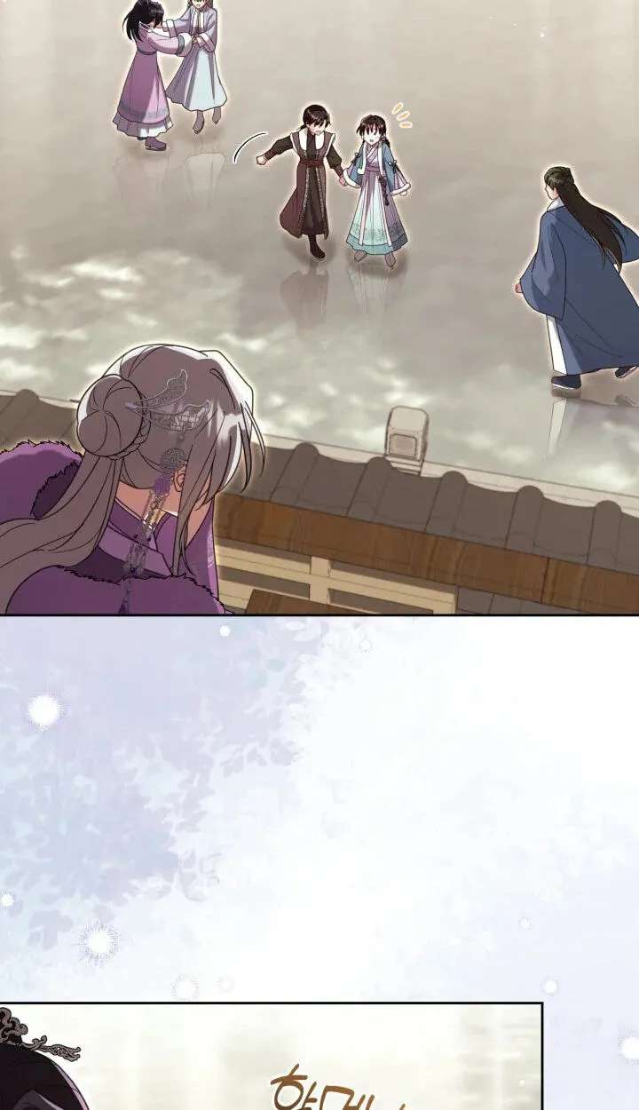 The Overflowing Elixir of the Fallen House Chapter 106 - page 90