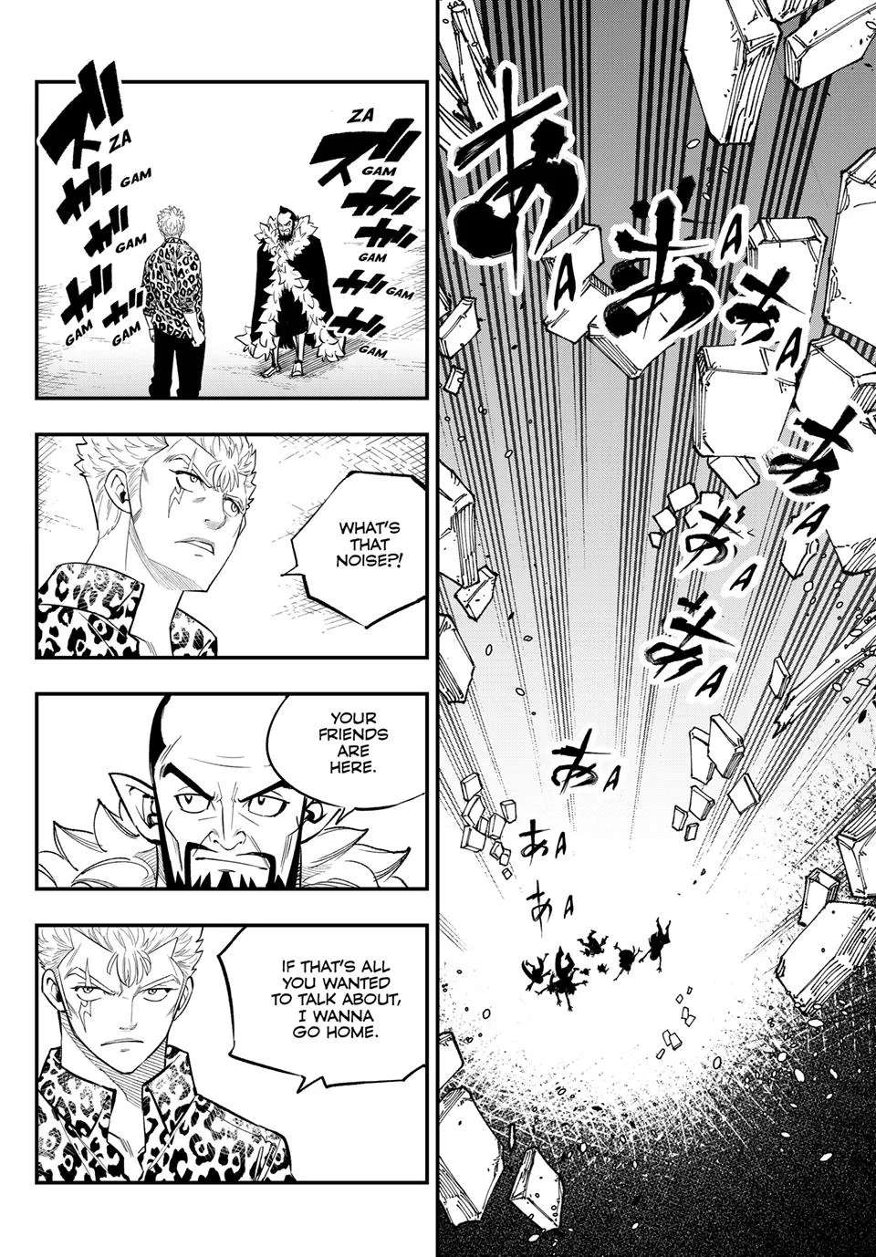 FAIRY TAIL RE:FANTASIA Chapter 5 - page 16
