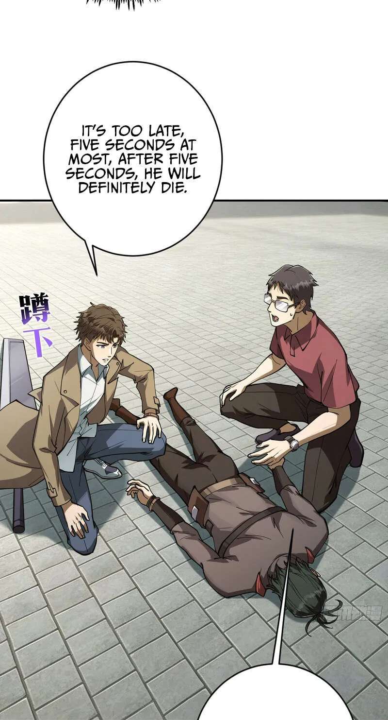 I Turn Skills into Broken Ones with a Single Word Chapter 25 - page 87