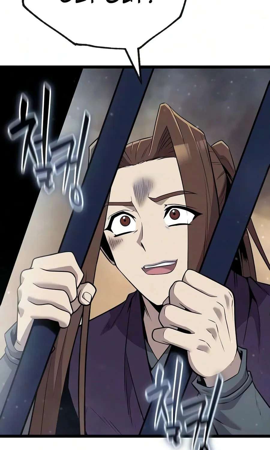 Tang Clan Legend Chapter 59 - page 110