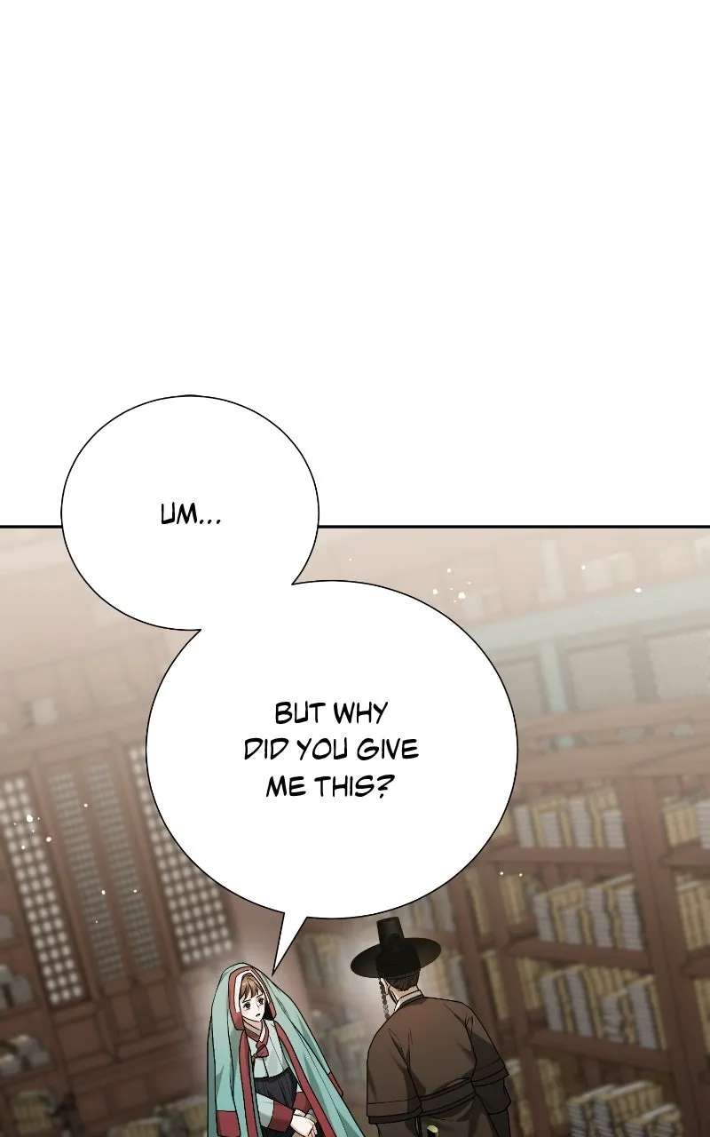 Bon Appétit, Your Majesty Chapter 18 - page 6