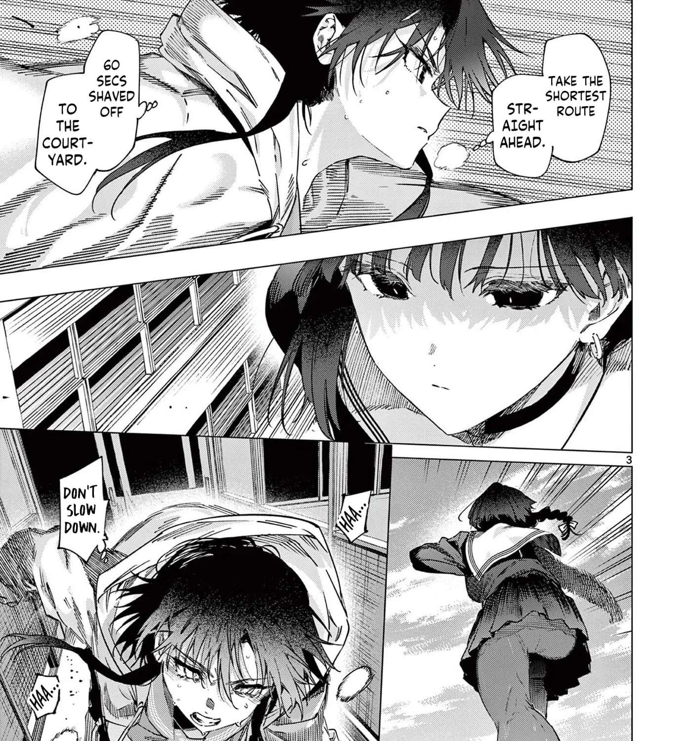 You are Ms. Servant. Chapter 85 - page 5