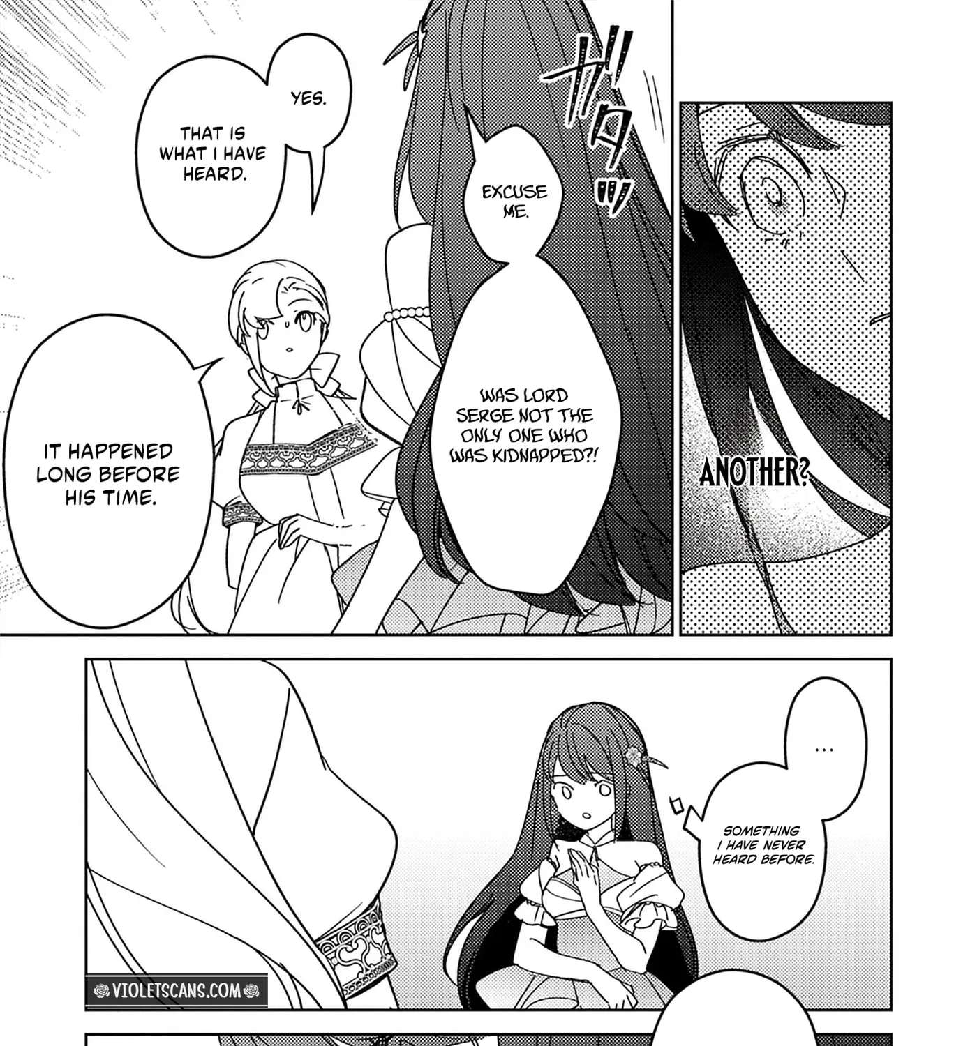 Kon'yakusha ga Uwaki Aite to Kakeochi Shimashita. Ouji Denka ni Dekiai Sarete Shiawase nanode, Imasara Modoritai to Iwaretemo Komarimasu. Chapter 34 - page 17