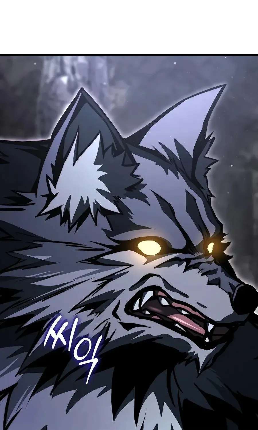 The Regressor Makes Everything Chapter 36 - page 8
