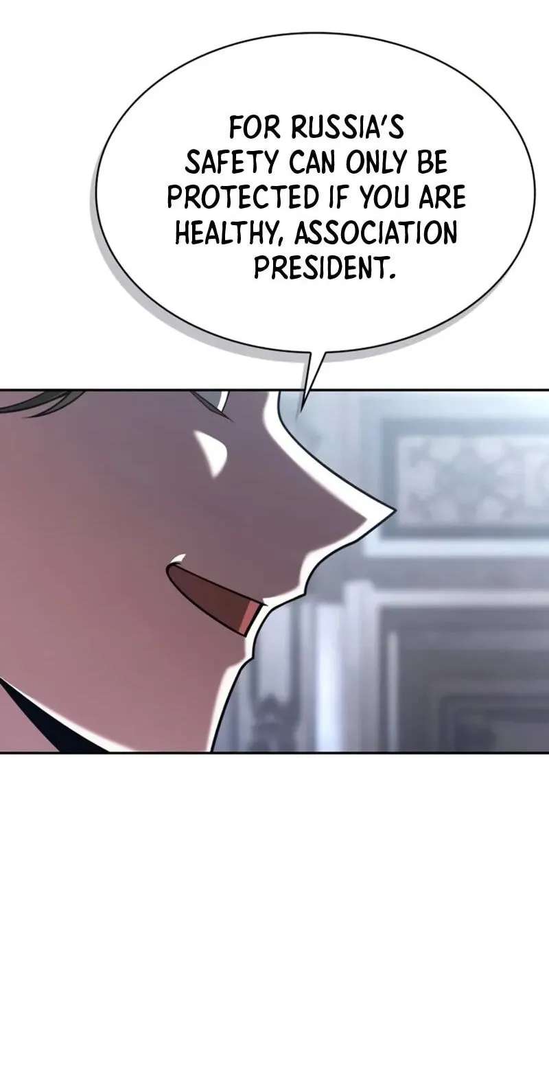 The Dungeon Cleaning Life Of A Once Genius Hunter Chapter 163 - page 104