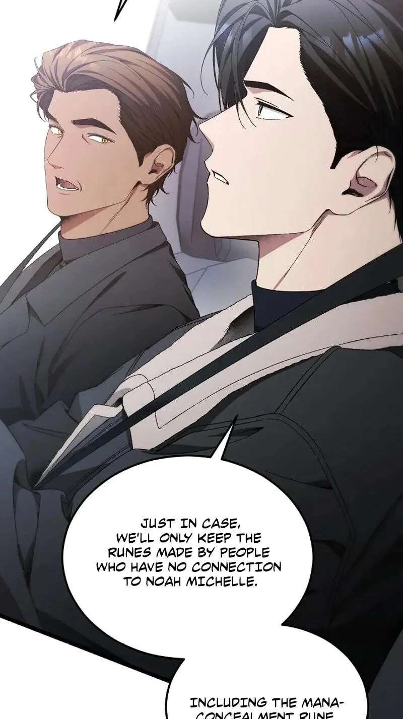 For My Own Good Chapter 104 - page 44