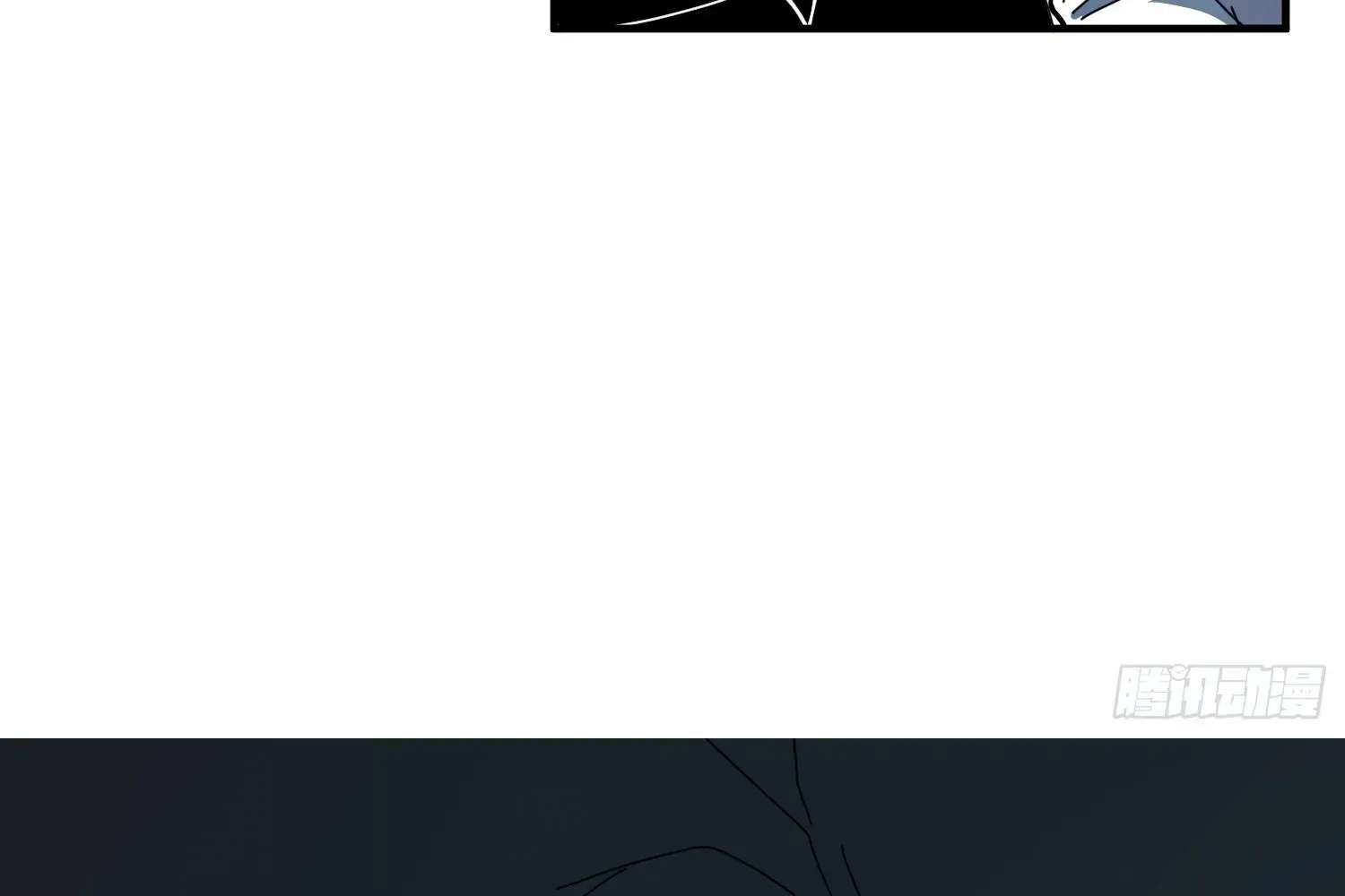 Extracting My Way to Become the Undead Archmage Chapter 8 - page 81