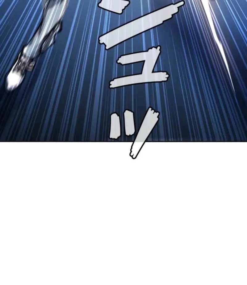 I Gained Power in a Post-Apocalyptic World and Became Unrivaled in the Real World Chapter 24 - page 9