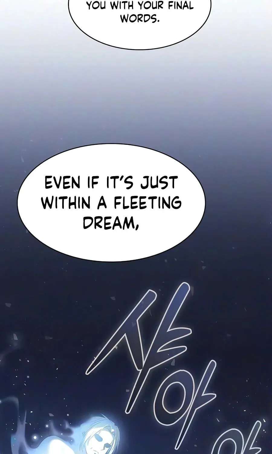 The Academy's Genius Swordsman Chapter 152 - page 182