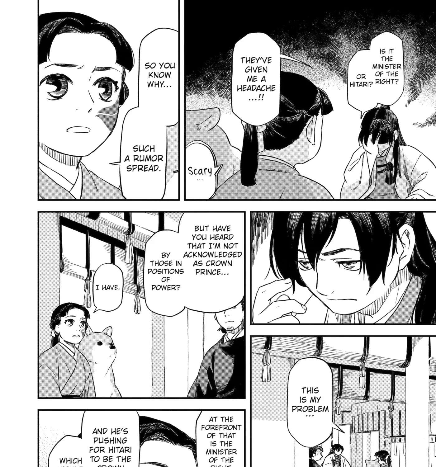 Kyoushu Ichizoku no Suemusuko wa Godai Maou no Chikara o Yado Shite Kaikii suru Chapter 11 - page 3