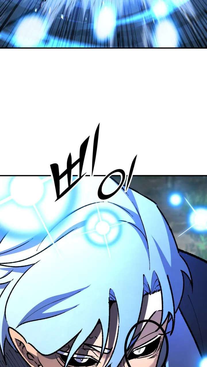 The Art of Reincarnation Chapter 197 - page 74