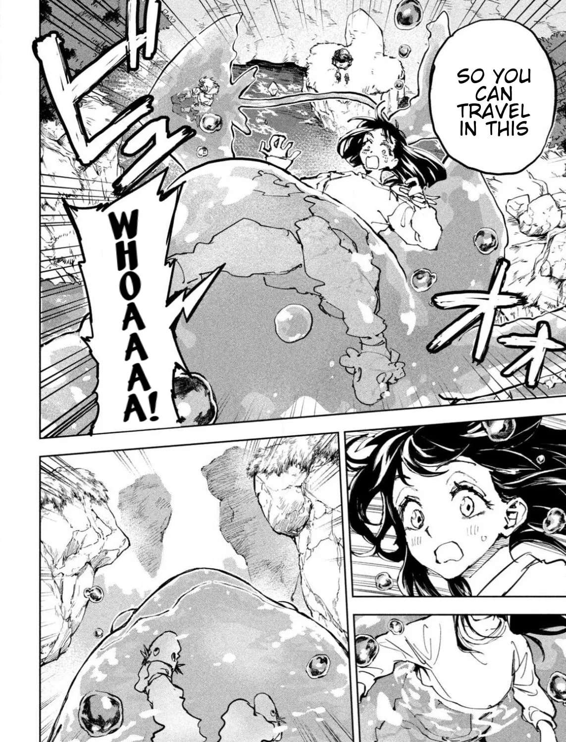 Dragon no I de Oyasumi Chapter 22 - page 17