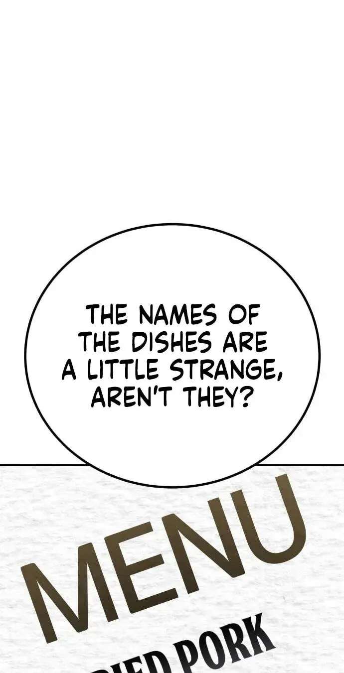 The World's Strongest Regime Chapter 22 - page 82