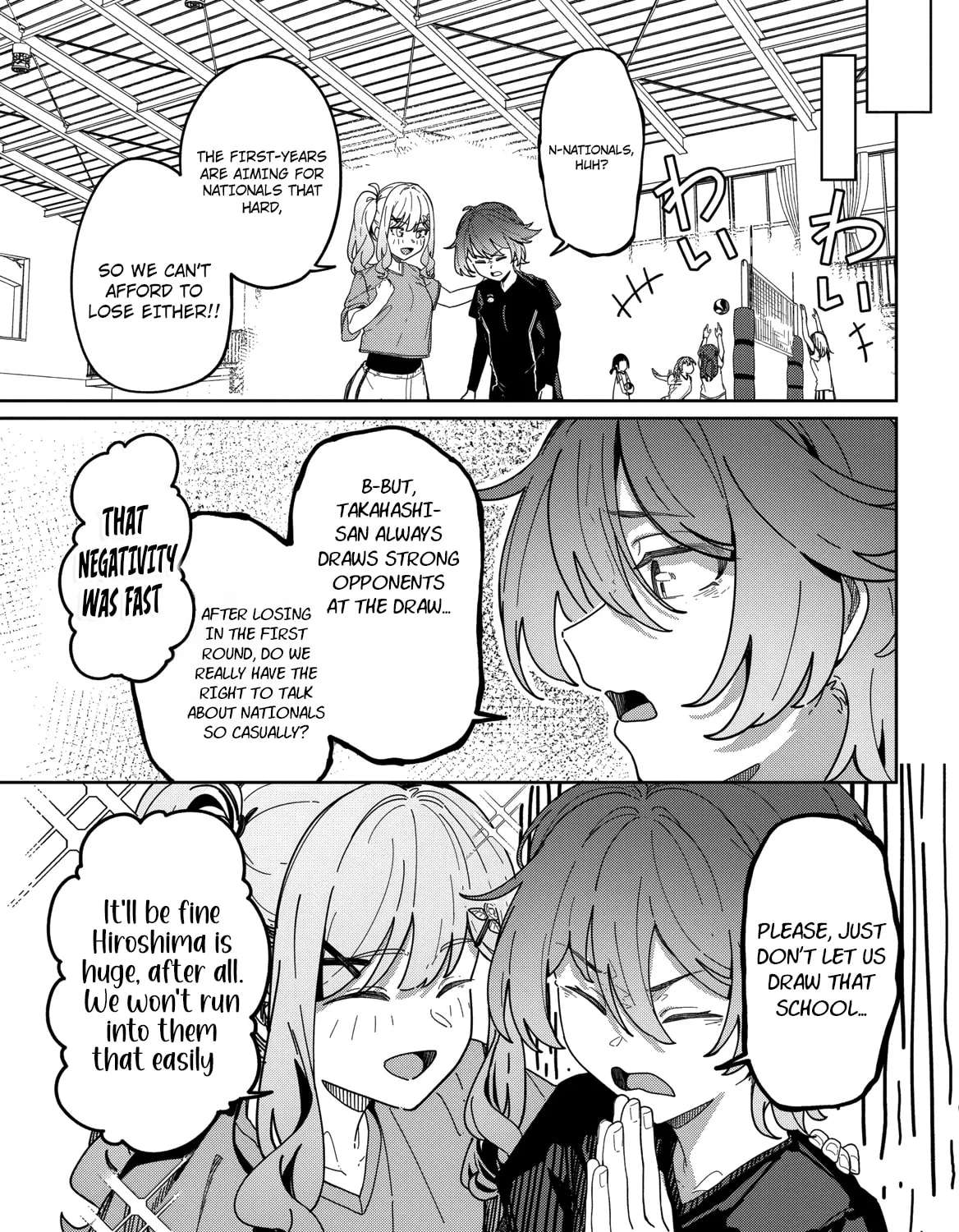 This Year's Hot Ace-chan Chapter 14 - page 6