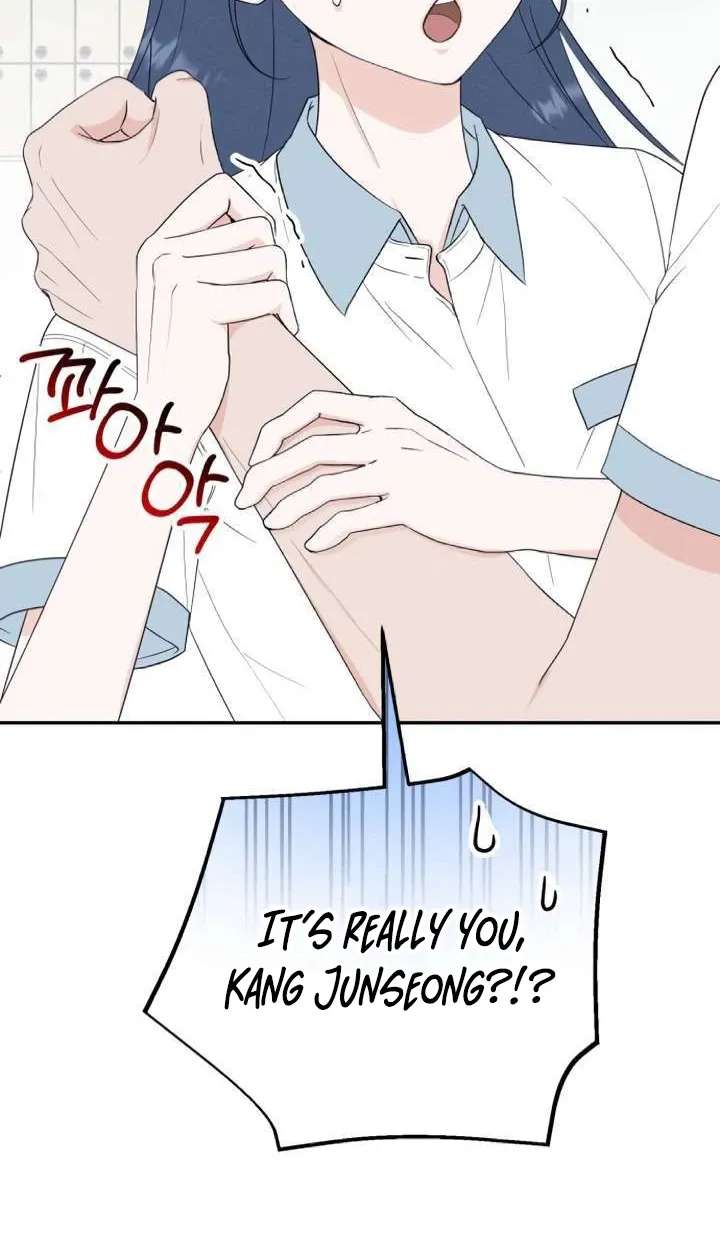 Unrequited Love Over-Obsessed Club Chapter 3 - page 8
