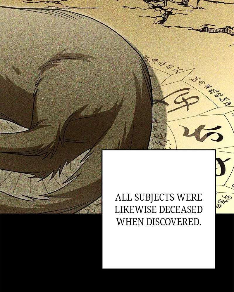 The Emperor's Puppy Chapter 81 - page 8