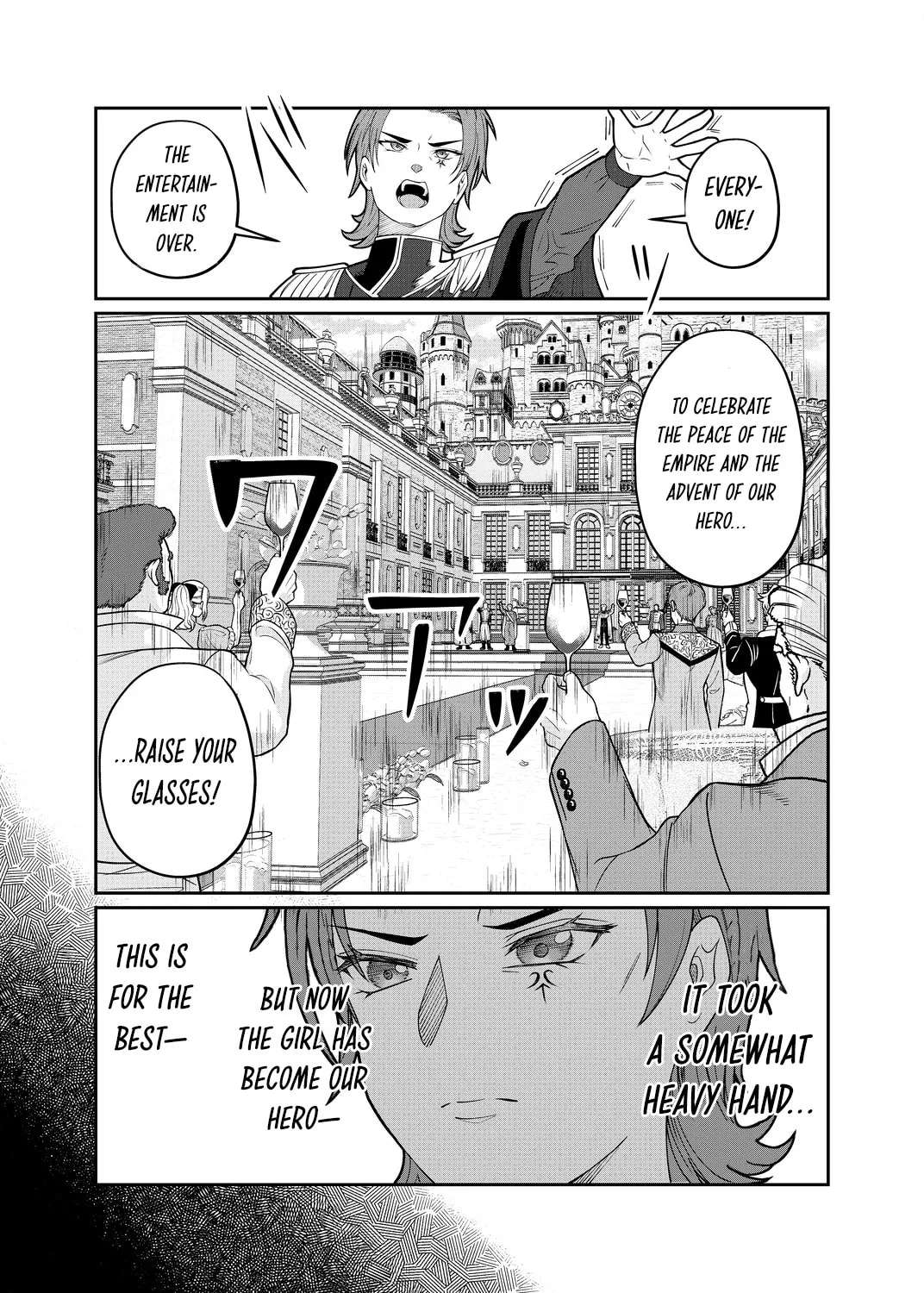 Train Slaves and Create a Harem Chapter 86 - page 14