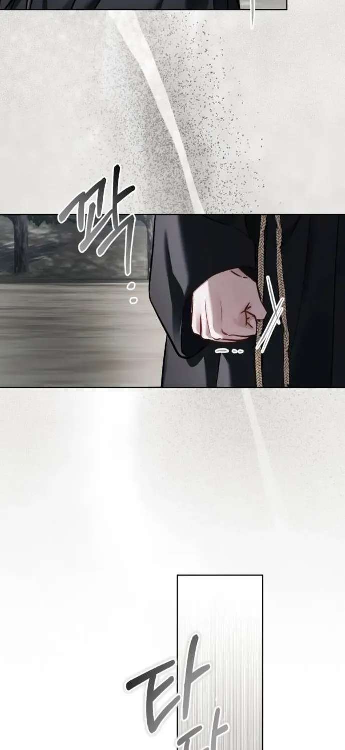 Mary Psycho Chapter 76 - page 46