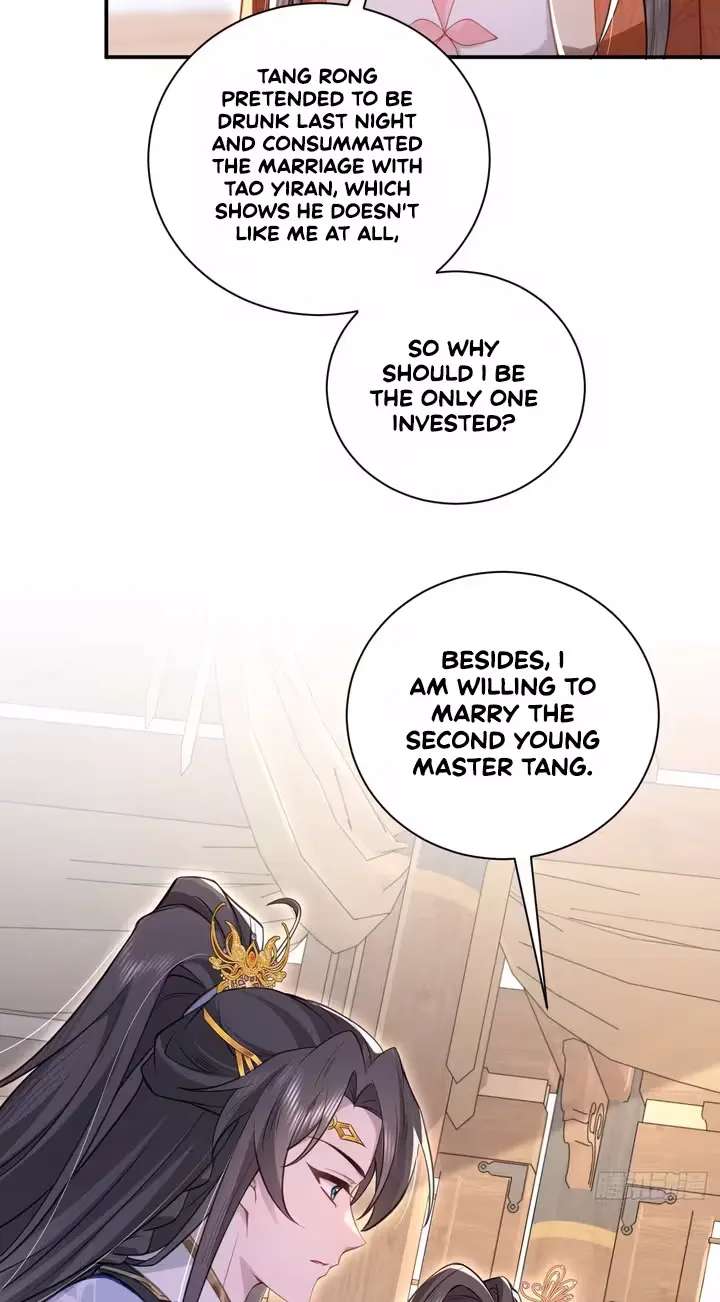 Reborn and Remarried to Little Uncle, the Couple Join Forces to Take Revenge on the Scumbags Chapter 5 - page 24