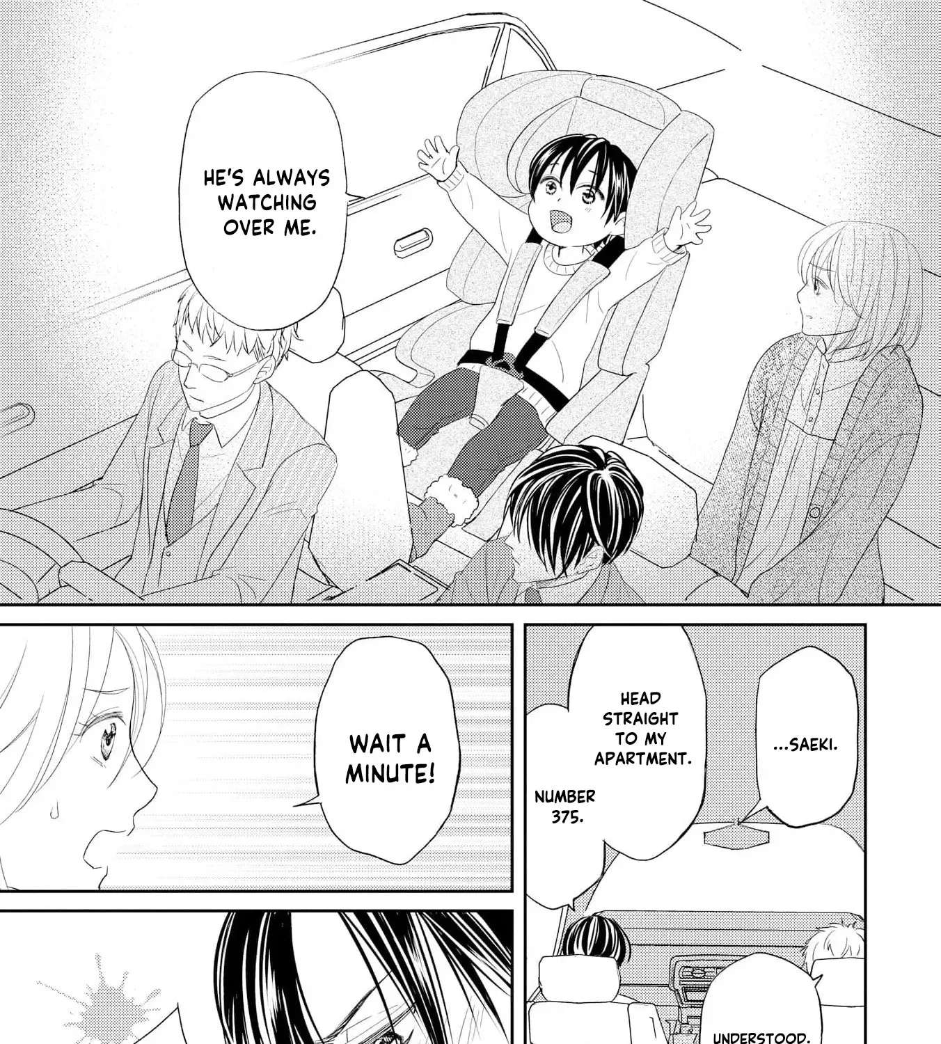 Even If the Aurora Noble Lady Has Her Engagement Broken, She Is Still Deeply Loved Chapter 2 - page 45