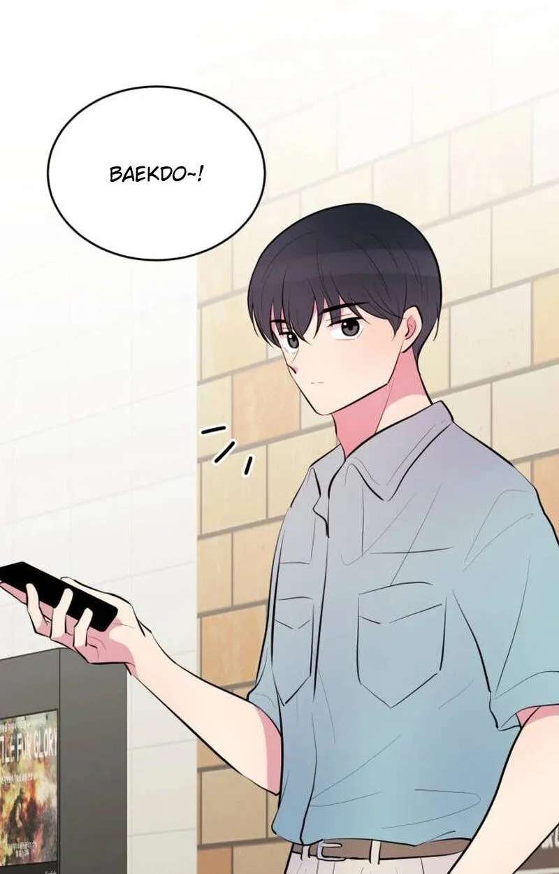 Even If You Don't Have a Third Chapter 47 - page 32