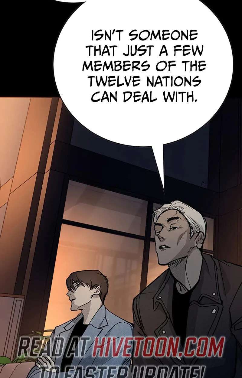 High School Conquest: War Against the Bullies Chapter 68 - page 14