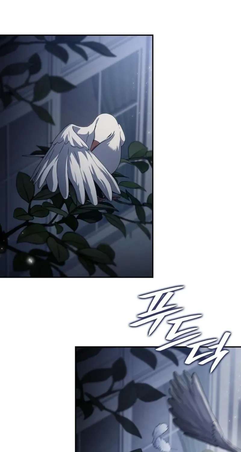 Sister, I Am The Queen In This Life Chapter 220 - page 44