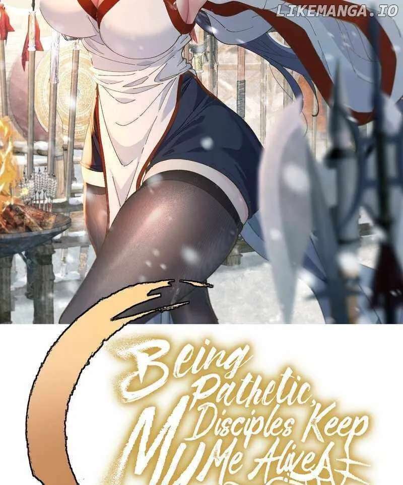 Bai Lan De Wo, Quan Kao Tu Di Xu Ming Chapter 22 - page 3