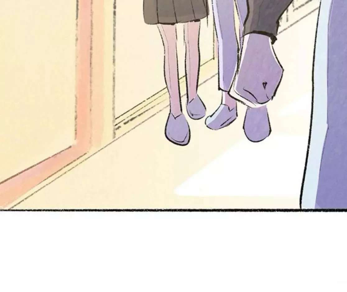 Why Don't I Have Anyone by My Side? Chapter 63 - page 87