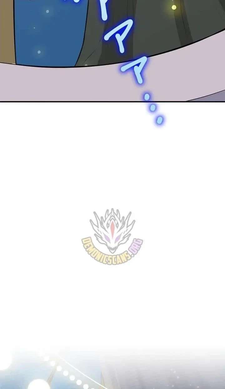 A Retired Old Sage Takes His Disciple on a Journey Chapter 75 - page 30