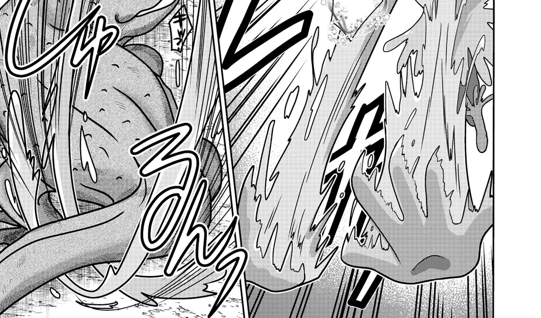 Reincarnated Voice Actors Fascinate All Another Worlds Chapter 1 - page 75