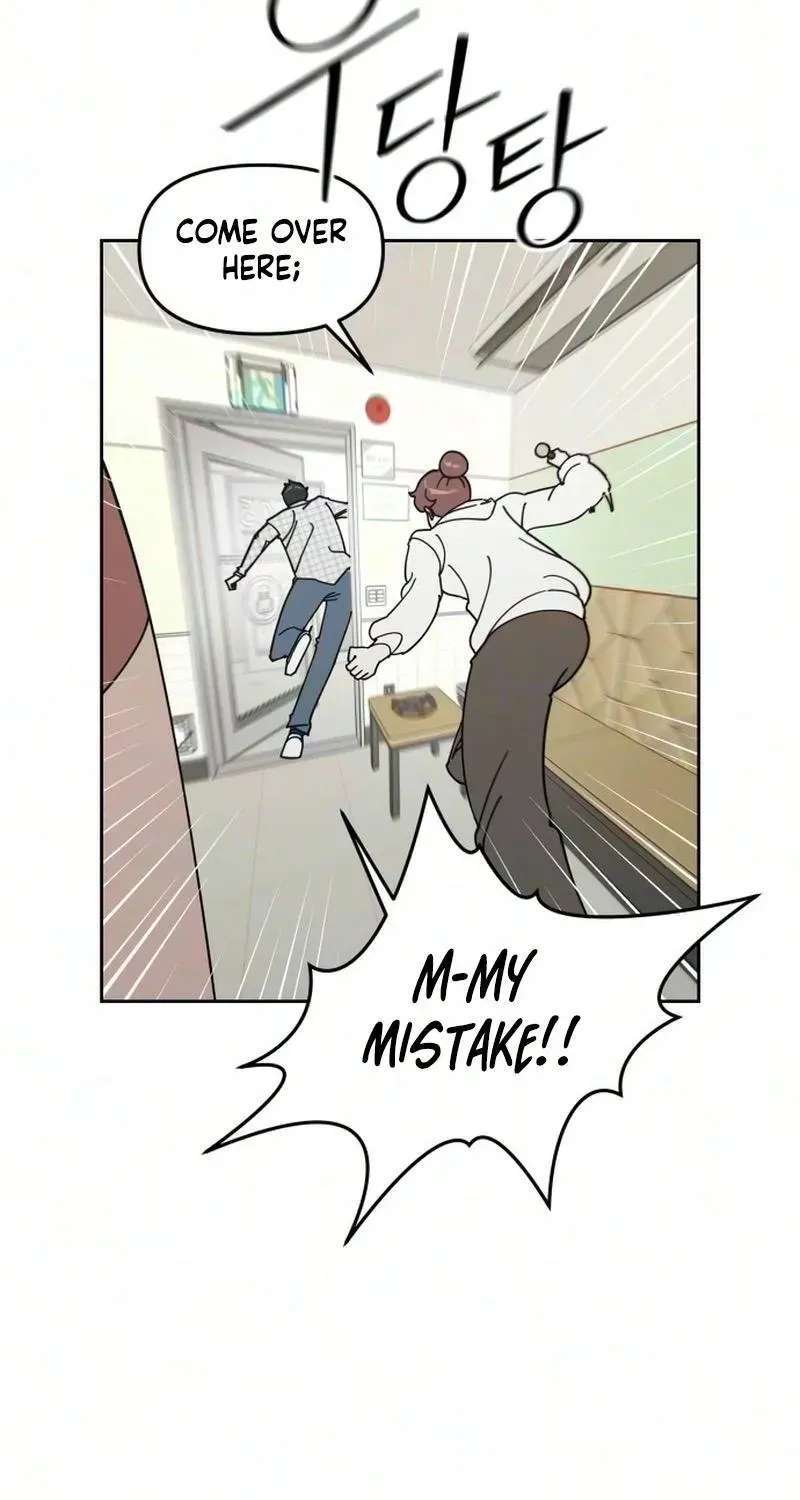 Reversal! First Love Chapter 5 - page 24