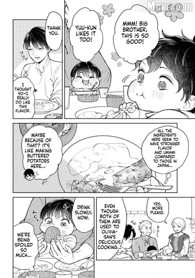 Ashita mo Ii Hi de Arimasu You ni.: Isekai de Atarashii Kazoku ga Dekimashita: San Kyoudai no Hokkori Gohan Nikki Chapter 3 - page 13