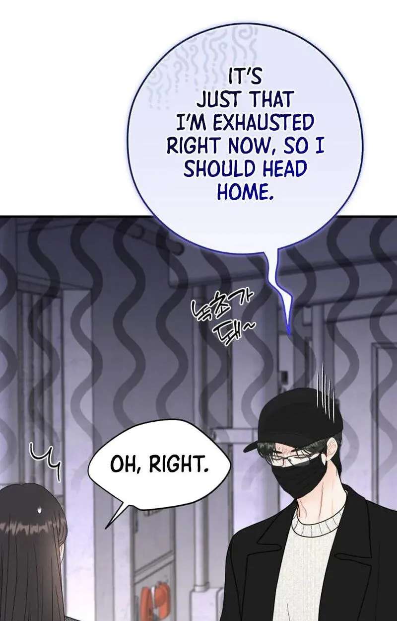 One and Only (Lim Joo-Yi) Chapter 53 - page 63