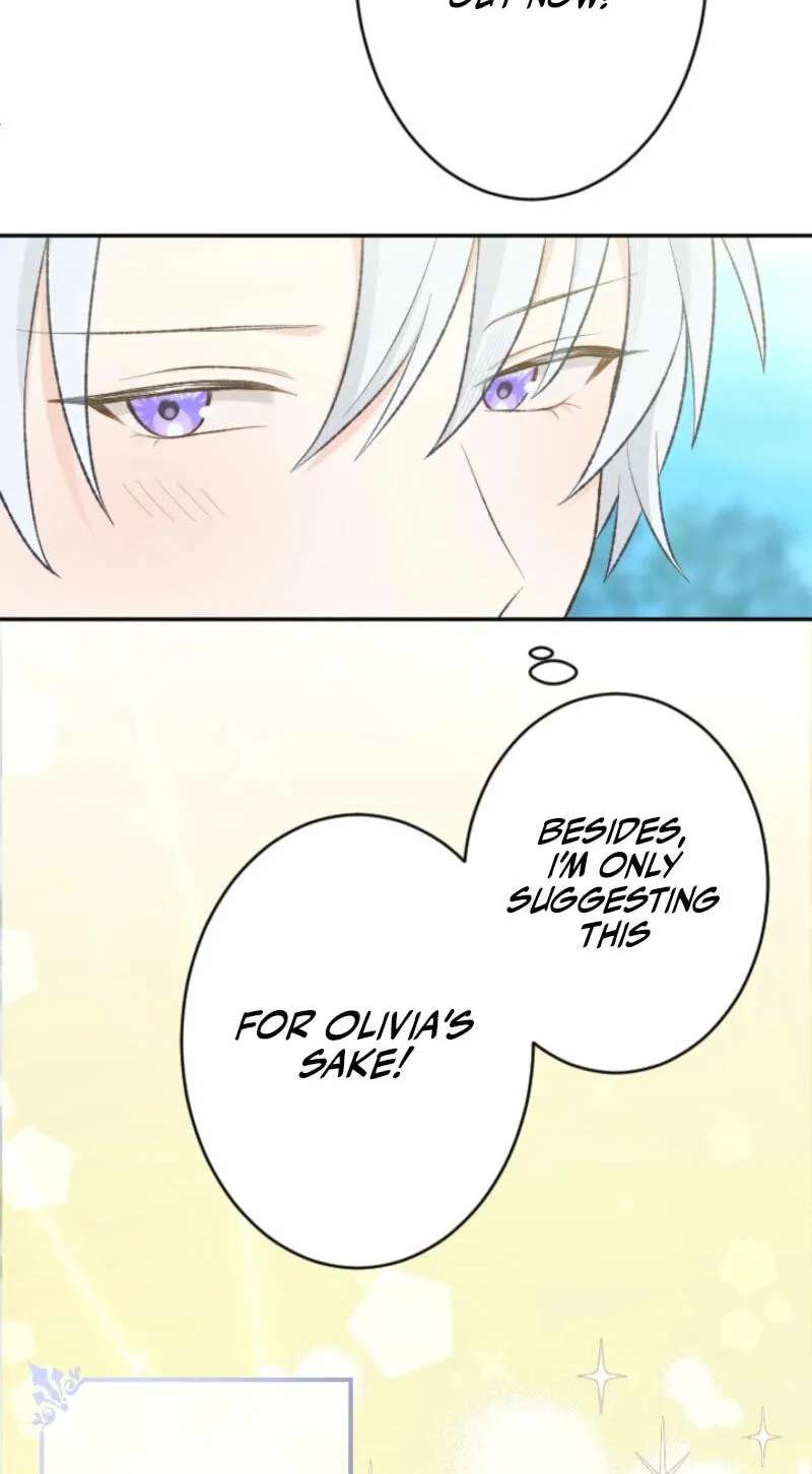 Kuromaku Ouji to no Soine wa Himitsu desu Chapter 23 - page 11