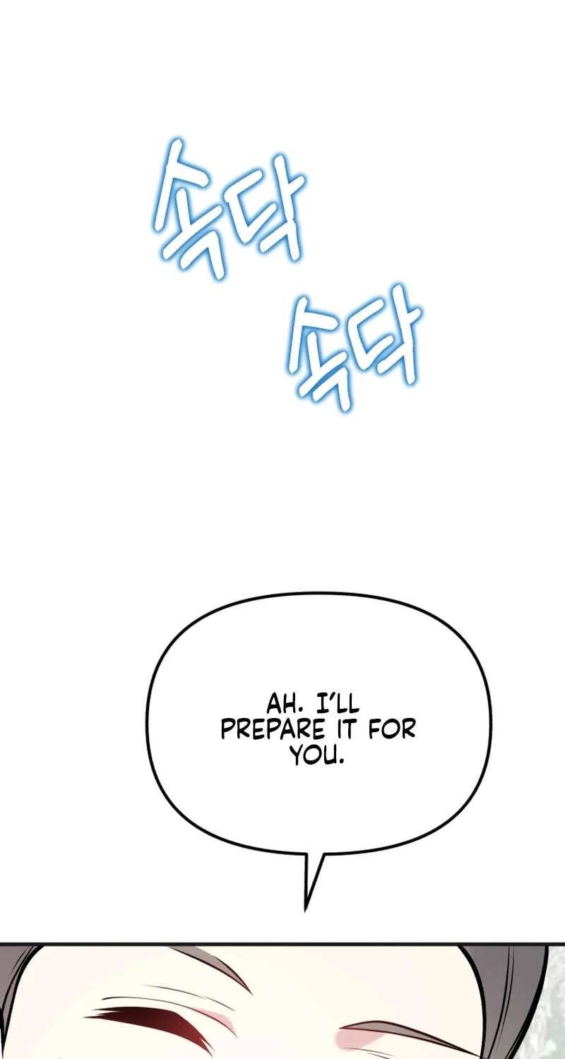 Masculine Puppy Chapter 57 - page 35