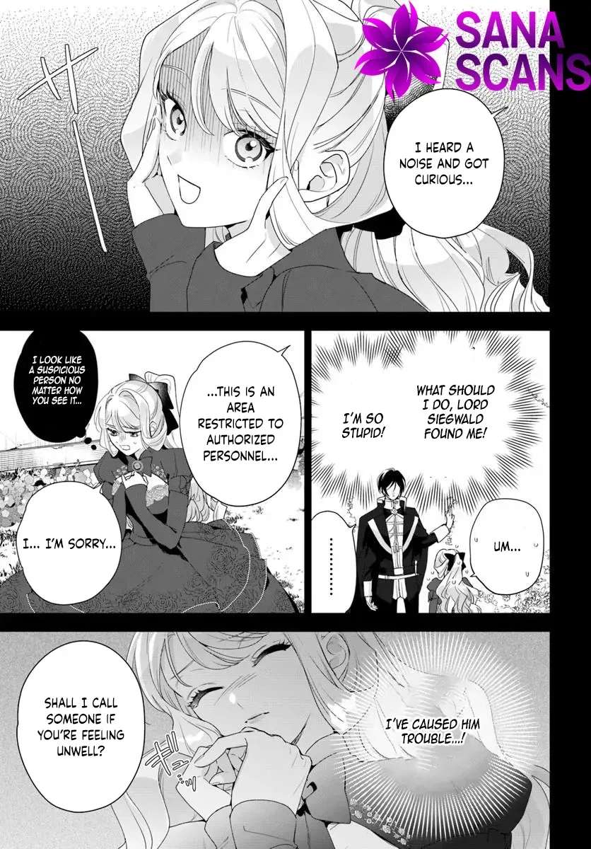 Please Fall in Love with Me! The Villainess’s Second Loop Chapter 7 - page 19