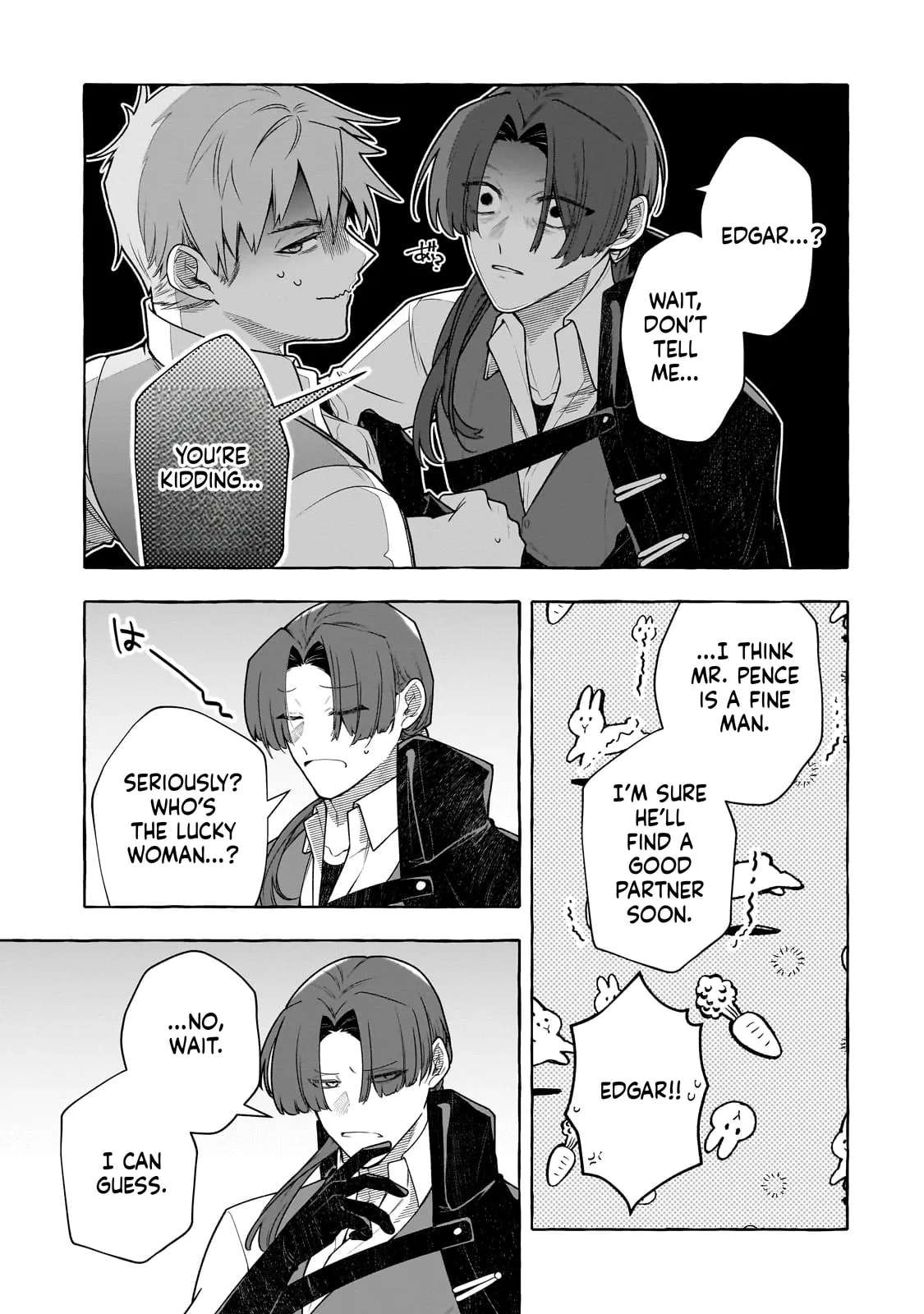 Hinekure Ryoushu no Koufukutan Chapter 17 - page 19