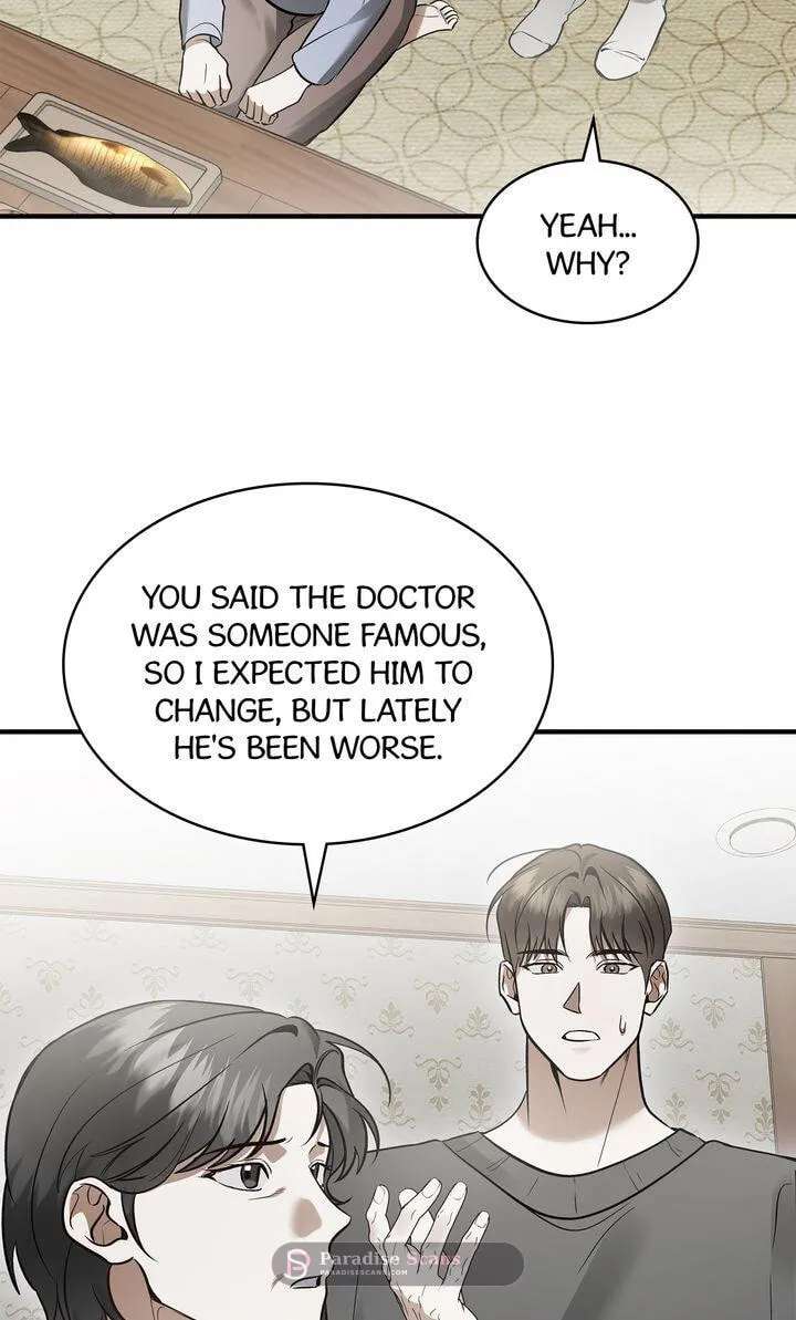 This Isn't Why I Applied Chapter 36 - page 81