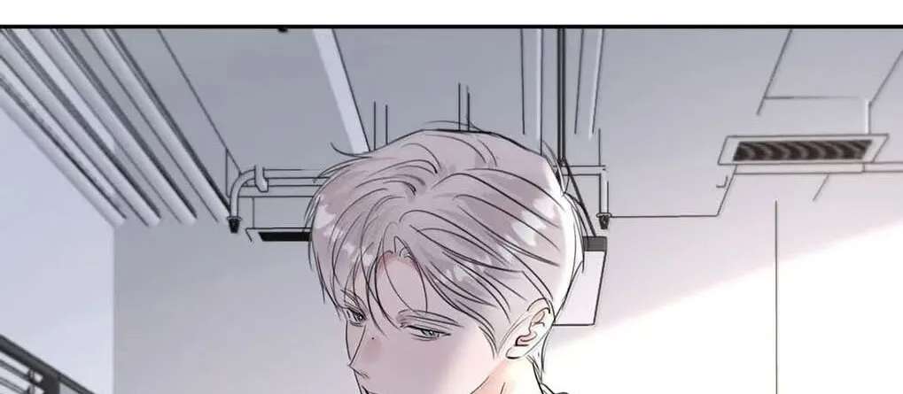 Kao Fa Xiao Wo Bian Shen Dingji Xiangdao Chapter 68 - page 33