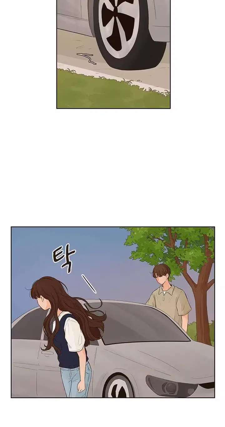 The Silver Eyes Sparkled Chapter 2 - page 39