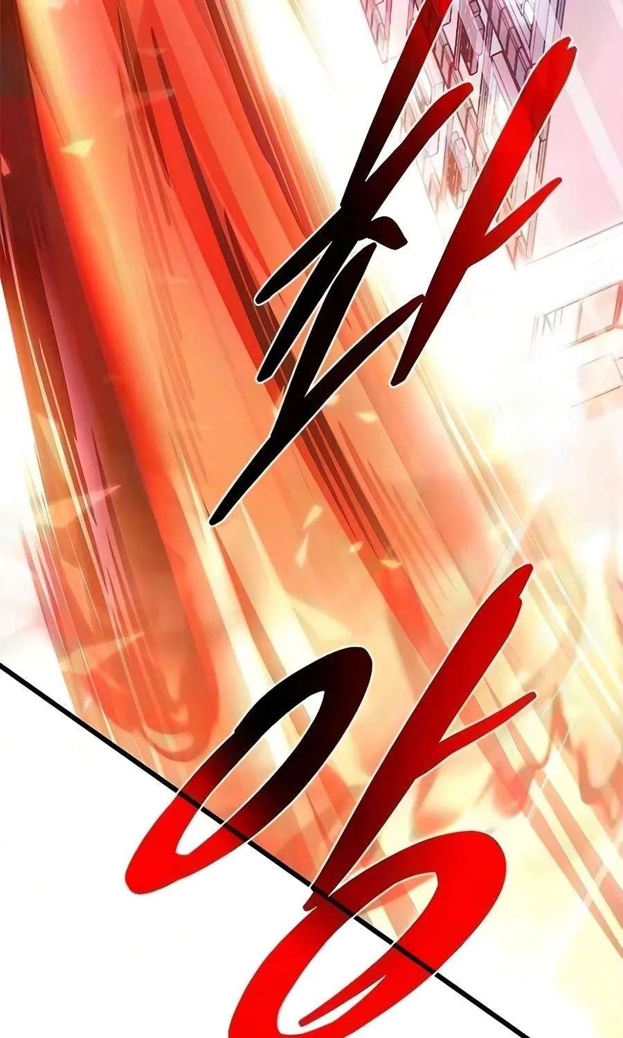 Villain to Kill Chapter 254 - page 157