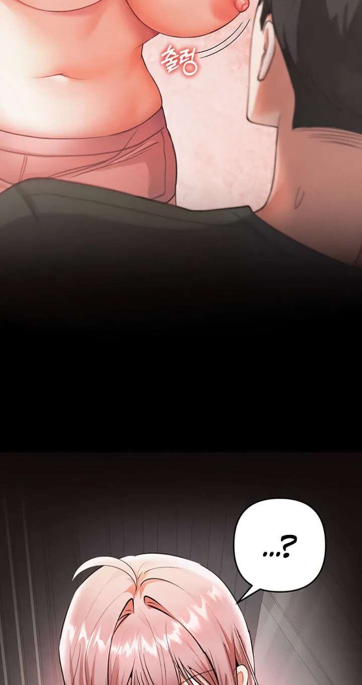 I'm the only guy in the massage parlor. Chapter 25 - page 11