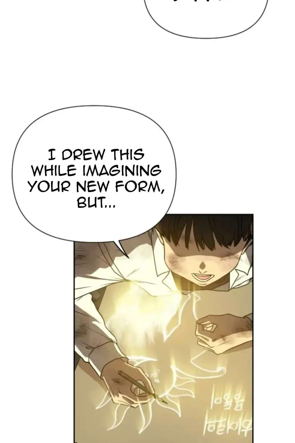 Winning With Drawings Chapter 3 - page 221