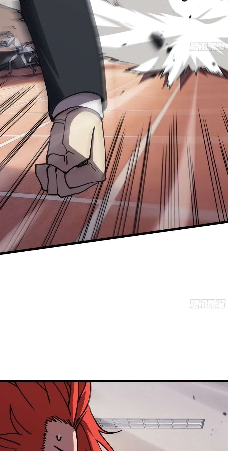 The Strongest Swordsman Rising from a Bottom-Tier Job Chapter 23 - page 56