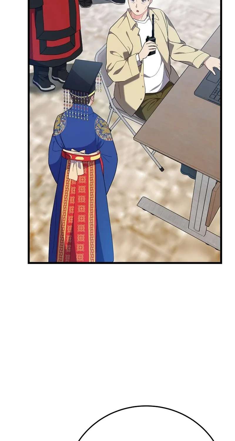 Superstar From Age 0 Chapter 103 - page 78